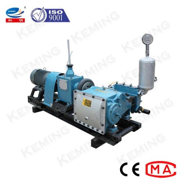 Buy 150L/Min Foundation Reinforcement Cement Grouting Pump at wholesale prices