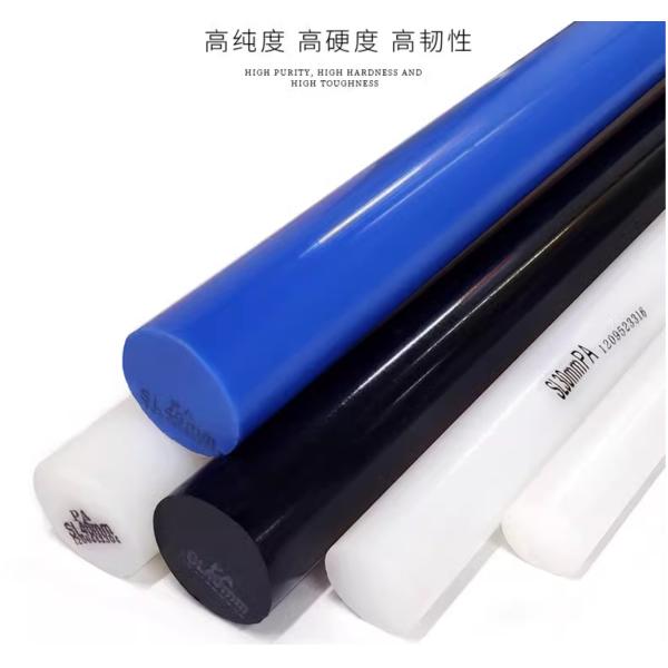 Diameter 5-300mm X Length 1000mm Nylon Plastic Rod With Moulding Shrinkage 2.5%