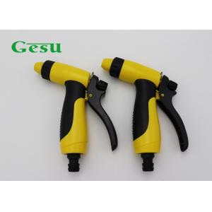 Quality Heavy Duty Adjustable Spray Nozzle With Variable Flow Controls 3/4&quot; Thread for sale