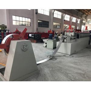 Quality 100mm Width Cable Tray Cover Forming Machine With PLC Siemens Control System for sale