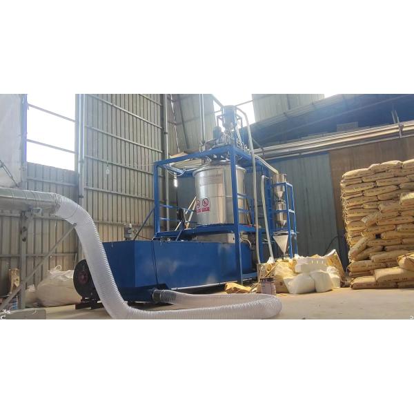 120 Pre Expander EPP Machine With PLC System Control