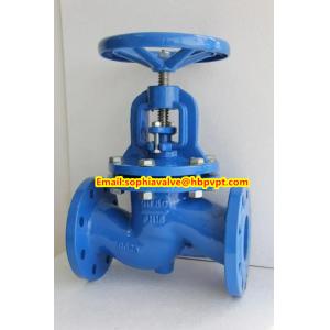 Quality DN80 PN16 GG25 DIN globe valve for sale