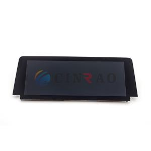 Durable 8.8 Inch Automotive LCD Display LQ088K5RX02 LQ088K5RX05