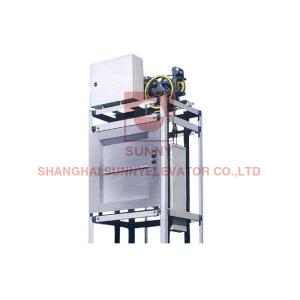 China Sunny 250kg Machine Room Residential Electric Dumbwaiter Lift on sale