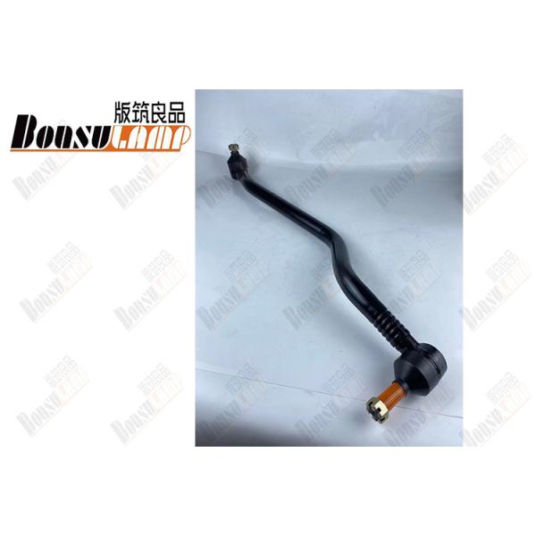 8980067940 Drag Link OEM 700P/4HK1 For ISUZU 8-98006794-0 8971701600