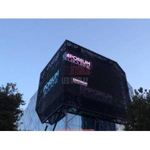 P31.25mm DIP346 LED Video Curtain Display Outdoor Building Facade Digital LED