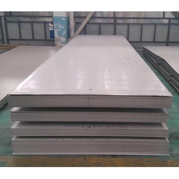 Supplier of 316L stainless steel plate