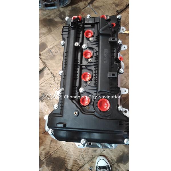 Kia Car Engine Parts Original Long Block Auto Engine Assembly G4NC G4NA G4NB NU Motor