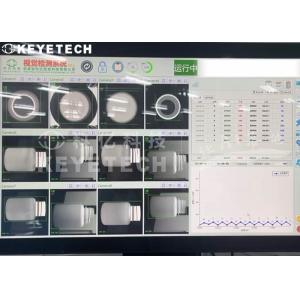 AI Algorithm Automatic Bottle Quality Checker 60-150 Bottles/min Inspection