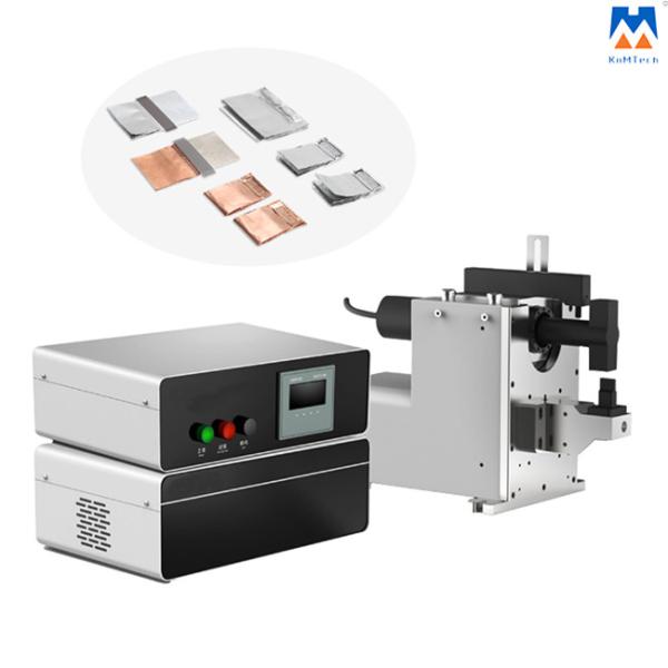 Buy 4kW 20kHz Ultrasonic Metal Cable Aluminum Cable Welding Machine at wholesale prices