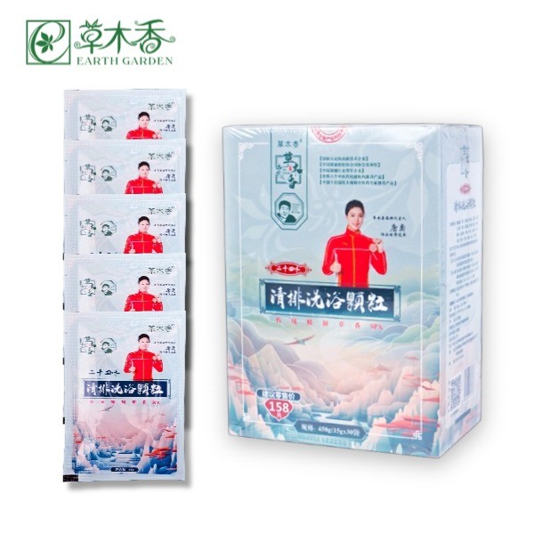 24 Plant Medicated Cleanser Detox Bath Granules Foot Detox Herbs Hair Care