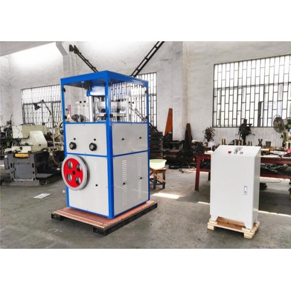 Buy 400KN Rotary Press Machine For 20g 30mm TCCA Tablet at wholesale prices