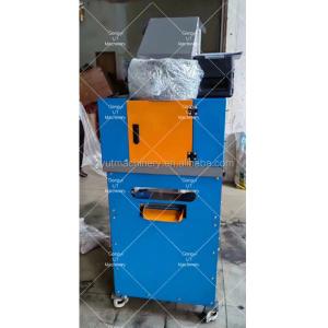 25KW Electric Cable Wire Scrap Recycling Machine Small Size Copper Wire