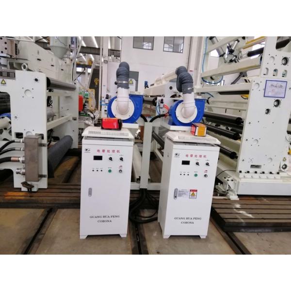 Industrial Laminating Machine Max. Thickness 0.2 - 2mm Suitable For Various Applications