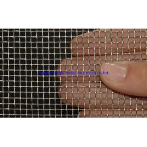 SS 316L Stainless Steel Woven Wire Mesh 0.05mm Wire Diameter 0.077 Opening Size