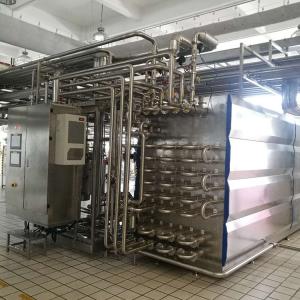 Uht sterilizer with CIP PID Control for 5000l daily milk