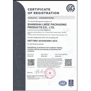 SHANGHAI LIKEE MACHINERY MOULD CO.,LTD Certifications