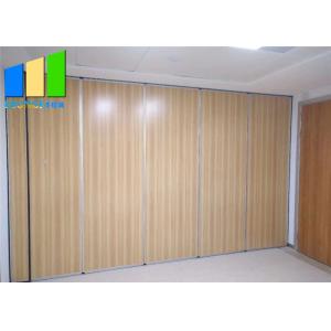 Quality 100mm Thick Fireproof Operable Partition Office Movable Folding Sliding Walls for sale