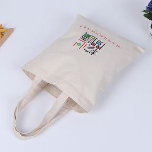 High quality custom logo printed cotton calico grocery bag