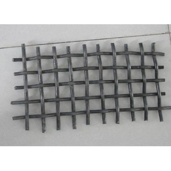 Aliminum Twill Weave Crimped Wire Mesh For Vibrating Stone 20x20 Mesh To 400x400