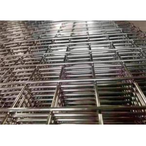 PVC Coated / Galvanized Welded Wire Mesh Panels Corrosion Resistant