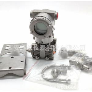 Quality EJA110E Differential Pressure Transmitter EJA430E Pressure Transmitter EJA530E Transmitter for sale