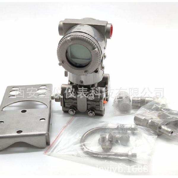 EJA110E Differential Pressure Transmitter EJA430E Pressure Transmitter EJA530E