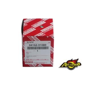 04152-31080 Car Engine Filter for TOYOTA Auris Avensis Corolla Lexus GS IS