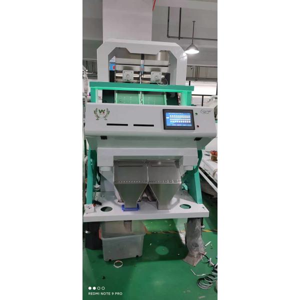 2022 Latest High Quality Grain Color Sorter wiht 8 Chutes 512 Channels Hot in Brazil