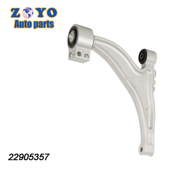 20835936 Bushing Nature Rubber left lower aluminium control arm for Cadillac XTS 2013-2018