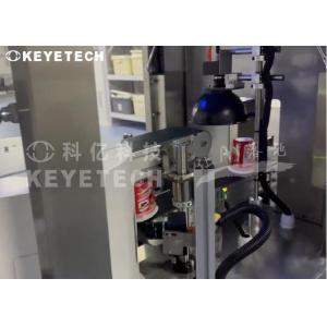 IML Cup Vision Sorting Machine Zero Defects Automated Visual Inspection System