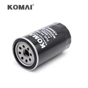 High Efficiency 3194572000 33505 For EX300-5 ZX240 Diesel Engine Fuel Filter