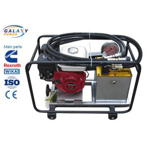 65T Hydraulic Compressors 650kN Transmission Line Tool