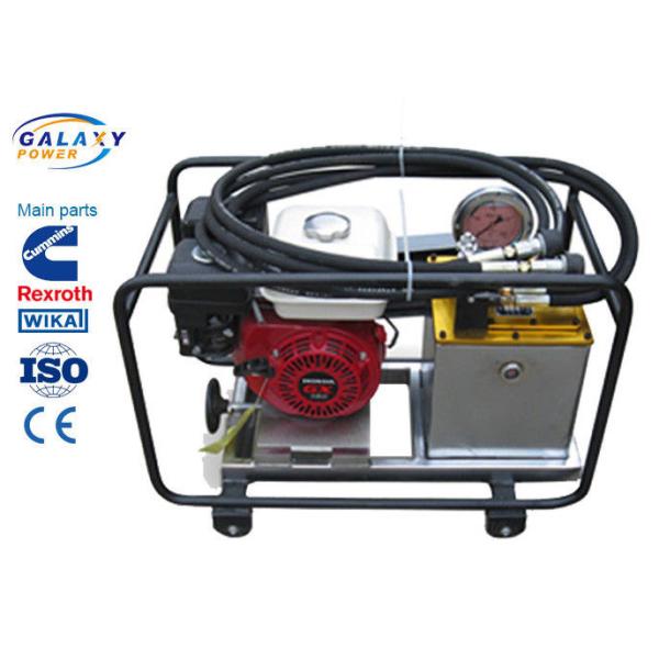 65T Hydraulic Compressors 650kN Transmission Line Tool