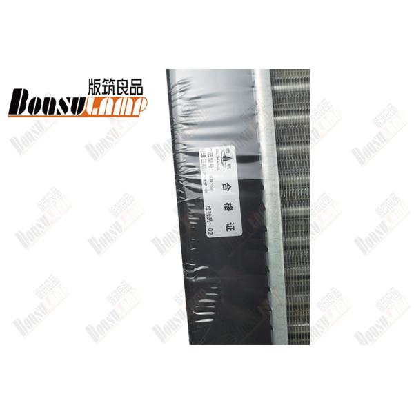 Buy RADIATOR  700P/4HK1 NQR OEM 8-98046663-0    8980466630 Water Tank at wholesale prices