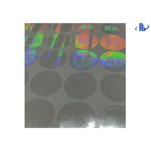 Transparent Hologram Security Labels Design Custom Printing Logo Waterproof