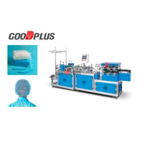 Low Noisy Easy Operation Non Woven Disposable Cap Making Machine