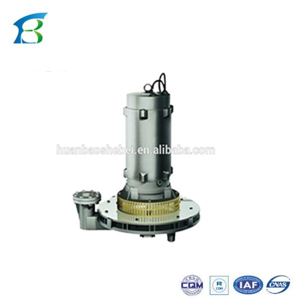 ISO9001 Certified Submersible Type Aerator for Sewage Treatment and Sewage Purification
