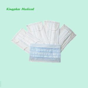 Breathable BFE 99% PP 20gsm Disposable 3 Ply Face Mask