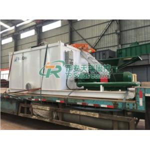 Quality Solids Control HDD 120M3/H Drilling Mud System for sale