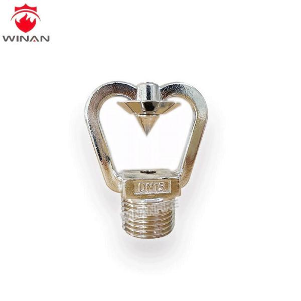 Buy ZSTD 1/2" 80k 12bar Brass Spherical Sprinkler Head at wholesale prices