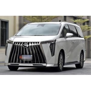 GAC Trumpchi M8 2023 zongshi series shuangqing zhizun Large and medium MPV 2.0T