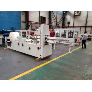 Fully Automatic Napkin Folding Machine / Napkin Production Machine 1000~1500