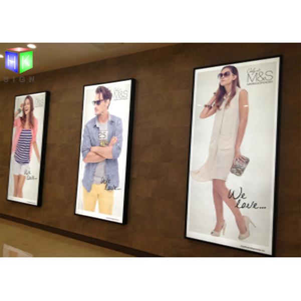 15 MM Ultra Thin LED Free Standing Light Box Aluminum Snap Frame Extrusion