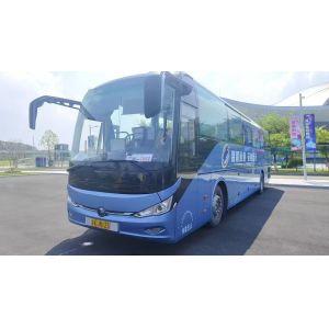 China Coach Bus Second Hand Yutong Zk6127 Weichai 350hp  Leaf Spring 50 Seats  Luxury Transport With Air Condition on sale