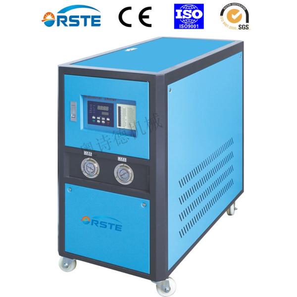 Buy Plastic Water Cooled Cooling Machine Water Industrial Chiller at wholesale prices