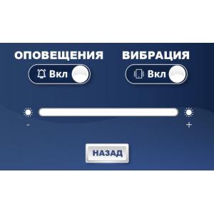 2KM Radius Detection and Attack Anti-Drone Device X-Band White Integration with