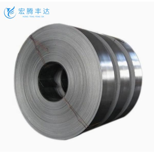 Buy Polished Hot Rolled Stainless Steel Strip 316L 321 347 Cold Rolled Steel Coil at wholesale prices