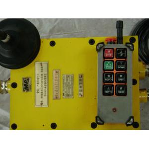 Industrial remote controller for underground coal mine