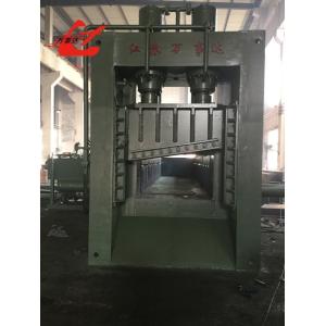 China Angle Steel Guillotine Shear With Hydraulic Transmission on sale